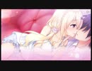 #15 添いカノ~ぎゅっと抱きしめて~ 夜明√5