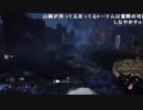 【ch】うんこちゃん『Dead by Daylight』part304【2019/05/08】