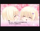 #16 添いカノ～ぎゅっと抱きしめて～ 夜明√6