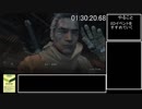 【SEKIRO】バグなし竜の帰郷エンドRTA　02:03:30.77　part4(完)
