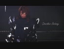 【MMDグラブル】Lamb.【ジークフリート】
