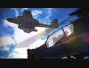 【MMD-OMF9】ぷち航空支援