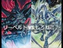 【遊戯王】闇のゲームホロスタシー【ホロスタと闇抱と決闘之里！でオリパリンクスするぜ！】#5（終）