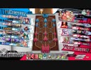 みくおじよ、ラインフレアを捨てろ！！!!!  一カ月ぶりのHCメテオミクサ