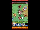 【#モンスト】　攻略　パート3　