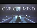 【Fate/MMD】ONE OFF MIND【銀髪アヴェンジャートリオ】