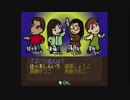 探偵 神宮寺三郎 夢の終わりに #10 Part.4