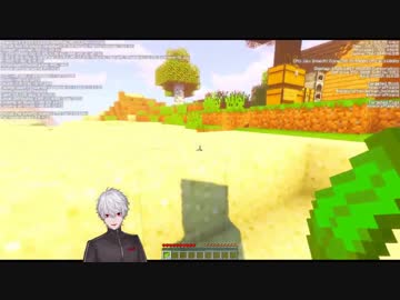 【マイクラ】先輩の荷物置き場に迷い込んだ葛葉