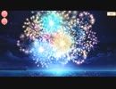 【マギアレコード】私は魔法少女だから！！【26】夏復⑪