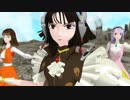 【MMD-OMF9】ファティマさん達でWAVE【FSS】