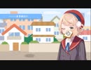 しぐれうい先生の可愛らしい自己紹介