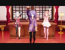 【アイドル部】ピカチュウダンスを眺めるだけ【MMD】