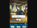 【QMA】ロストファンタリウム プレイ動画 マヤちゃんの誕生日イベントムービー