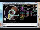 [R-56]simai ストロベリmelody　Re:MASTER