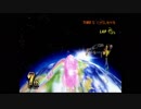 マリオカートWii　アイテムレイン　200cc　スペシャルカップ