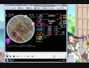 [M-57]simai シュッパツシンコウ・シサカンコ　MASTER　(創作譜面)