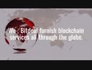 Bitdeal