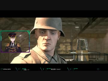 キン マを狙撃してしまう渋谷ハジメ【スナイパーエリートV2まとめ】