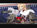 【アズレン】クリーブ兄貴Mod【WoWS】