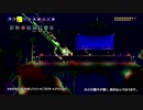 【テラリア実況】初老BBAが女王気分で自分の国を作るそうですよ？225