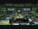 [DQB2] 初見プレイ！大した事やらないけど、今日もまったりと。第20回-1