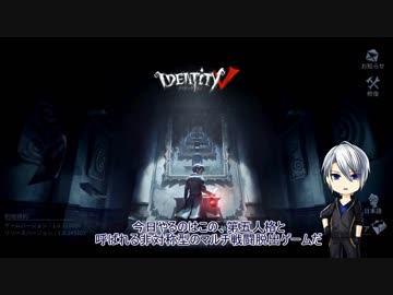 【刀剣乱舞】本歌がハンターになって追いかけまわしてくれるそうです【偽実況】