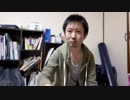 発達障害の子どもに見られる漏れる腸の状態「リーキーガット症候群」とは。
