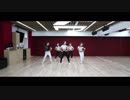 [K-POP] ITZY - Want It? (Dance Practice) (HD)