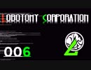 [実況]　ド素人による管理業務06 ”Lobotomy Corporation”