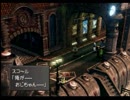 FF8を二人で実況　part86