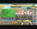 【政マニ】実録！政霊24時 覚醒/カクタスとかなし 大地獄 461秒残