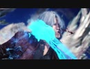 【DMC5】悪魔を殴ろう『BRINGER KNUCKLE』