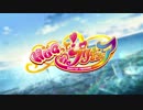プリキュアシリーズ主題歌集 その5