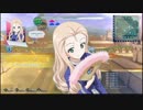 動画の始まりに「格言」を言ってから始める　ガールズ＆パンツァー　DTM DX　46格言