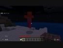 【Yuu & SNAKE 】Minecraft 無人島サバイバル！