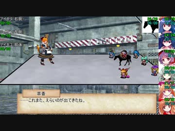 【東方卓遊戯】博麗神社滞在組+αのSW2.5＿session2-6