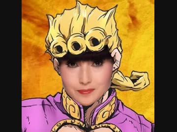 【再提出】ワザップに騙された黒柳徹子、ジョルノ・ジョバァーナみたいになってしまう