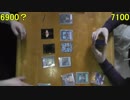 遊戯王で闇のゲームをしてみたVRAINS　その94【ニガリ】VS【むぎ茶】