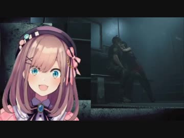 【鈴原るる】レオンとエイダのキスシーンを見た反応