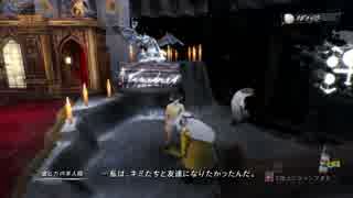 【実況】恋愛マスターに、俺はなる。　part17　【キャサリン　フルボディ】