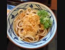 ⑧⓪SUPER!FRIDAY