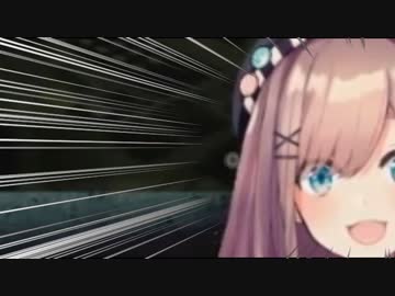 今日は右から来るのか鈴原ァ！・・・鈴原！？