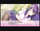 #22 添いカノ~ぎゅっと抱きしめて~ つばめ√2