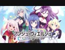 Tears Breakerを吹奏楽にしてみた