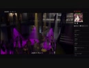 部長と ま視聴者の GTA5【実況プレイ】その368