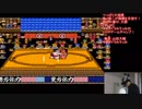 つっぱり大相撲20分一本勝負で下ネタ祭りに！？【Vol.56】マスクドうみうっみのレトロゲームチャンプ