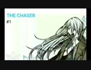 【THE CHASER】マイクを前後逆にした男の103連×3(309連)【ガチャ動画】