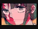 Serial Experiments Lain Opening - Duvet (8bit)