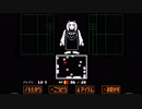 アンダーテール(UNDERTALE)初見実況プレイしてみるよ【Pルート1】