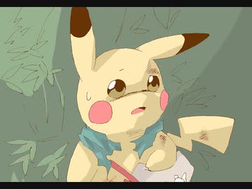 私のすくすくこやし食べないで